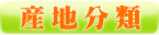 Orign.png